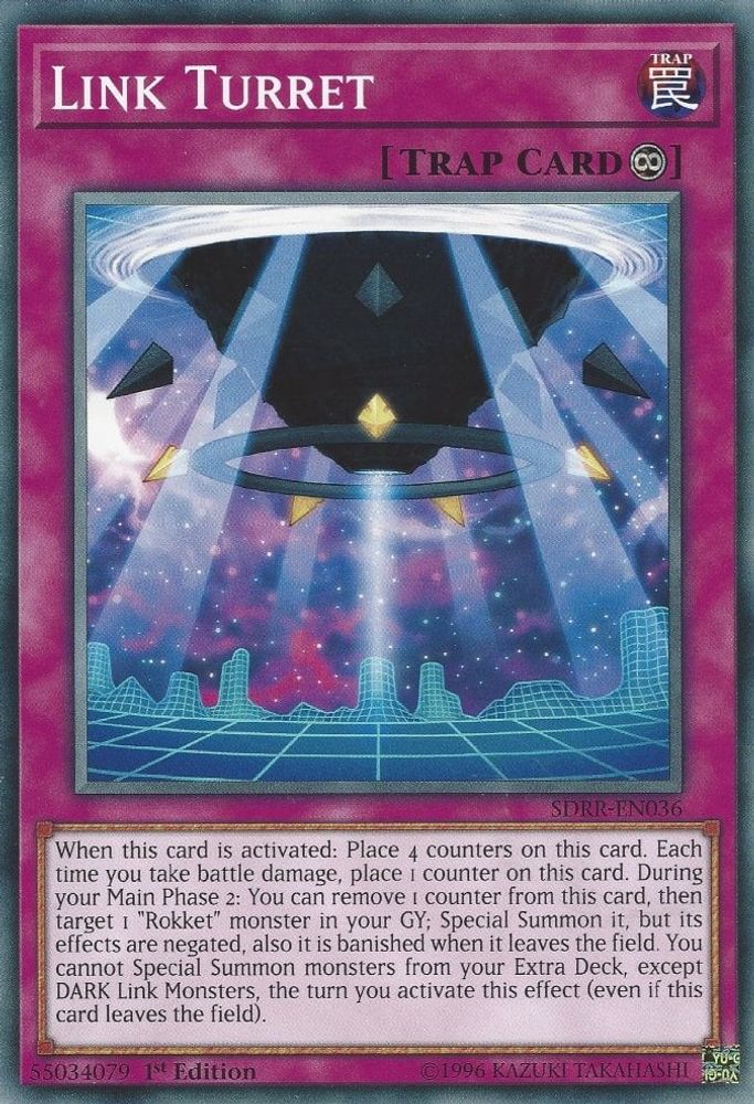 Link Turret (SDRR-EN036) - Common