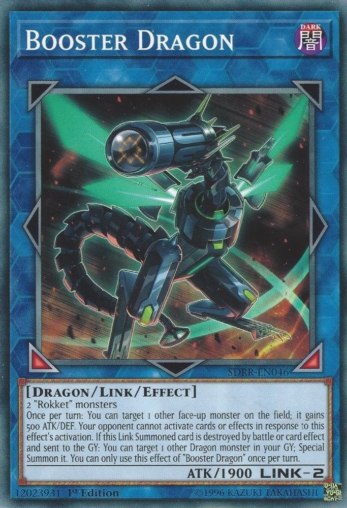 Booster Dragon (SDRR-EN046) - Common