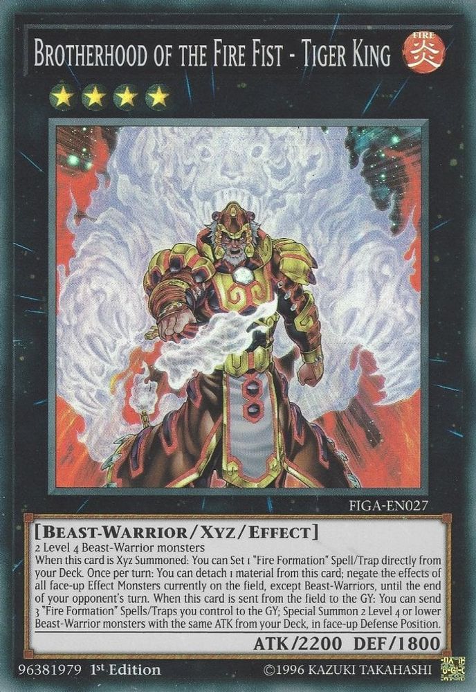 Brotherhood of the Fire Fist - Tiger King (FIGA-EN027) - Super Rare
