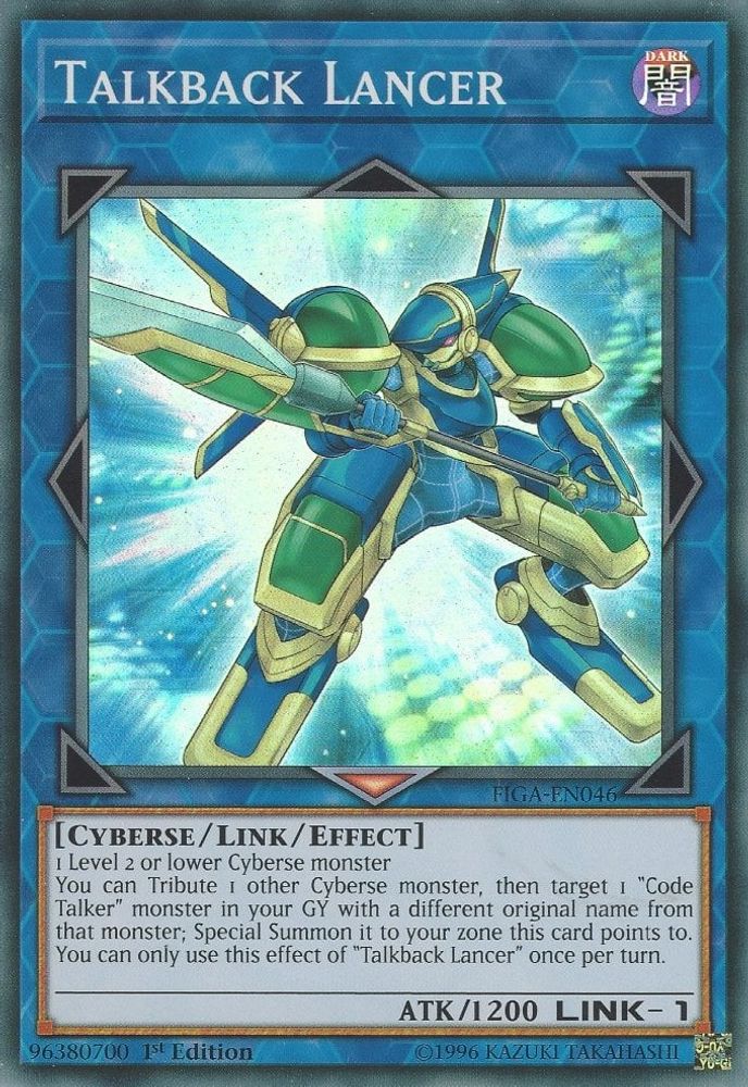 Talkback Lancer (FIGA-EN046) - Super Rare