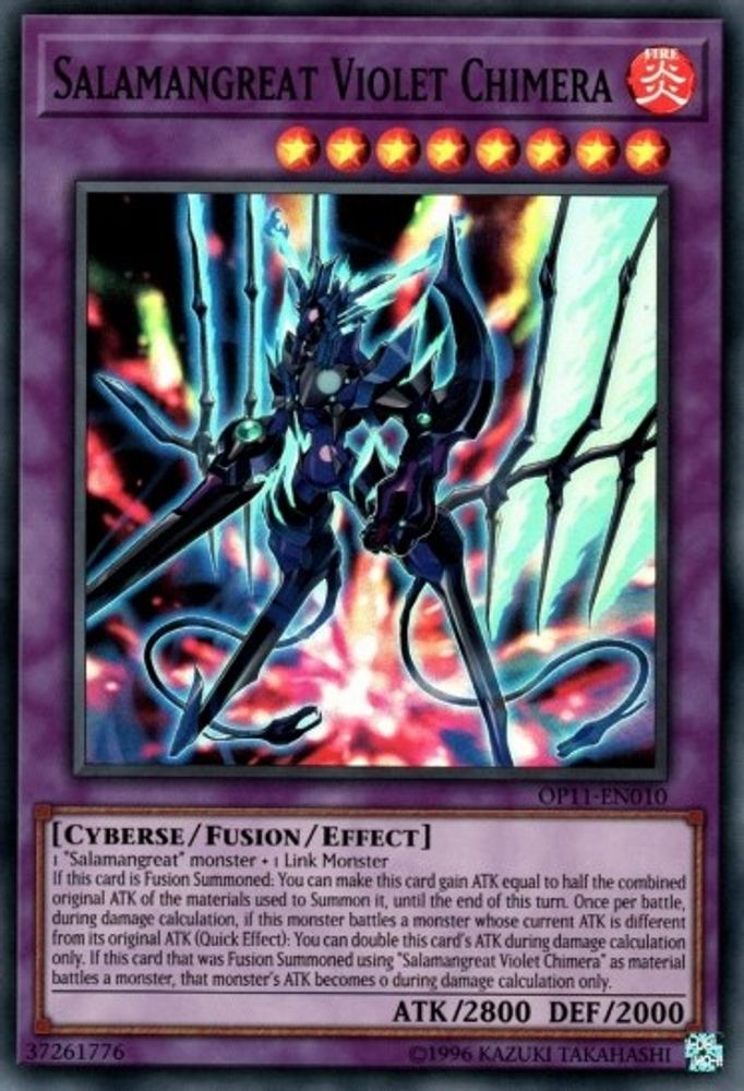 Salamangreat Violet Chimera (OP11-EN010) - Super Rare