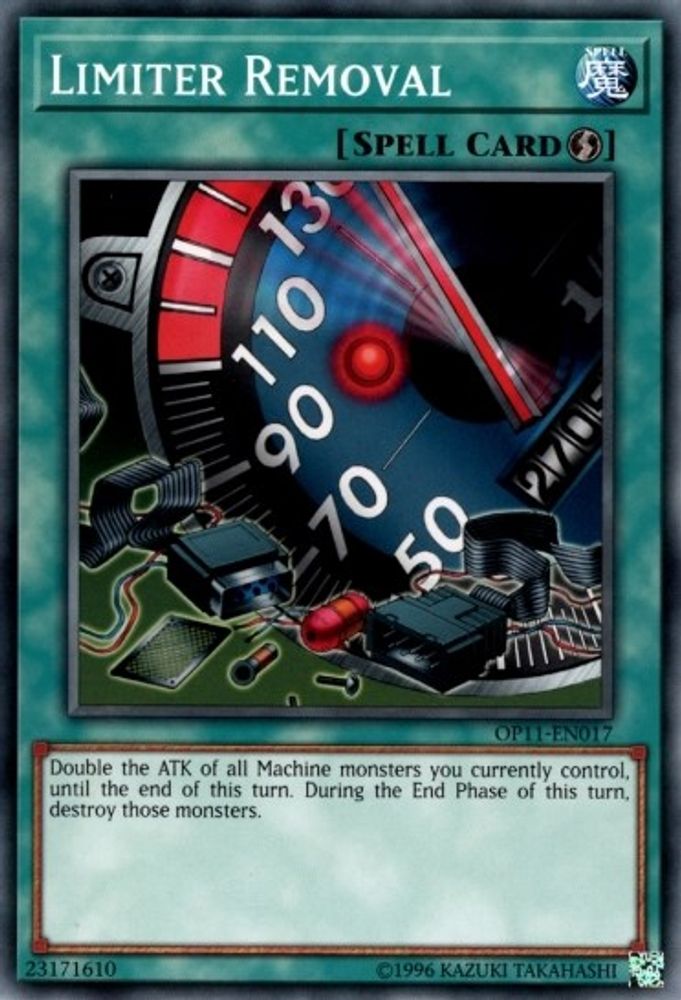 Limiter Removal (OP11-EN017) - Common