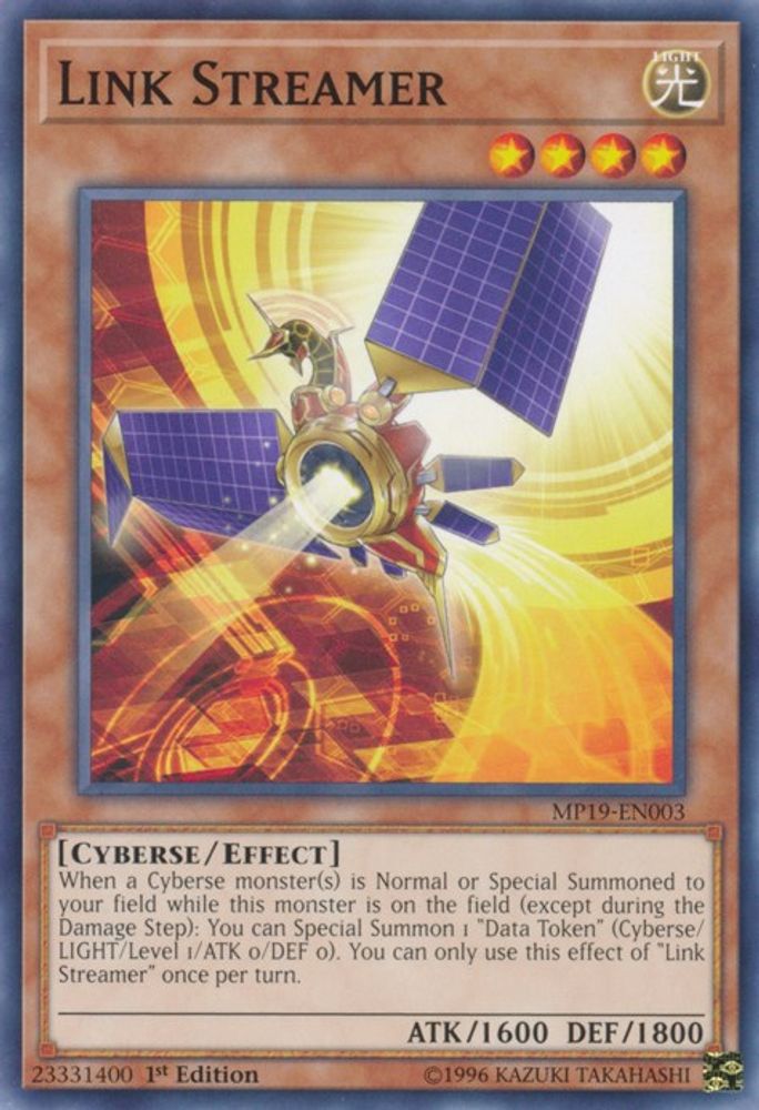 Link Streamer (MP19-EN003) - Common