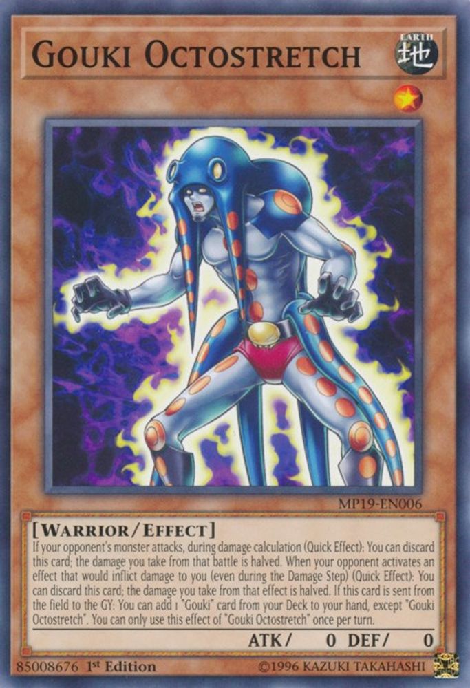 Gouki Octostretch (MP19-EN006) - Common