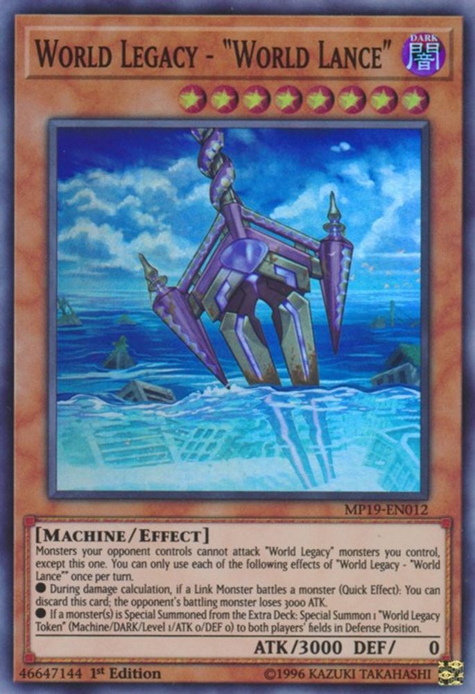 World Legacy - "World Lance" [MP19-EN012] Super Rare 