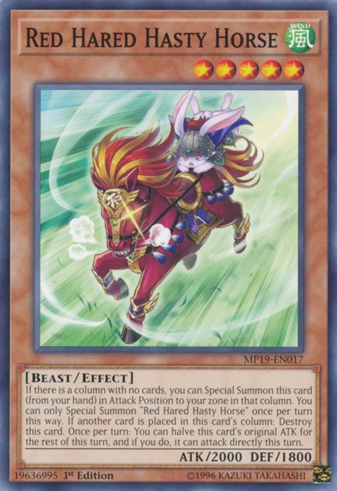 Cheval hâtif Hared rouge [MP19-EN017] Commun 