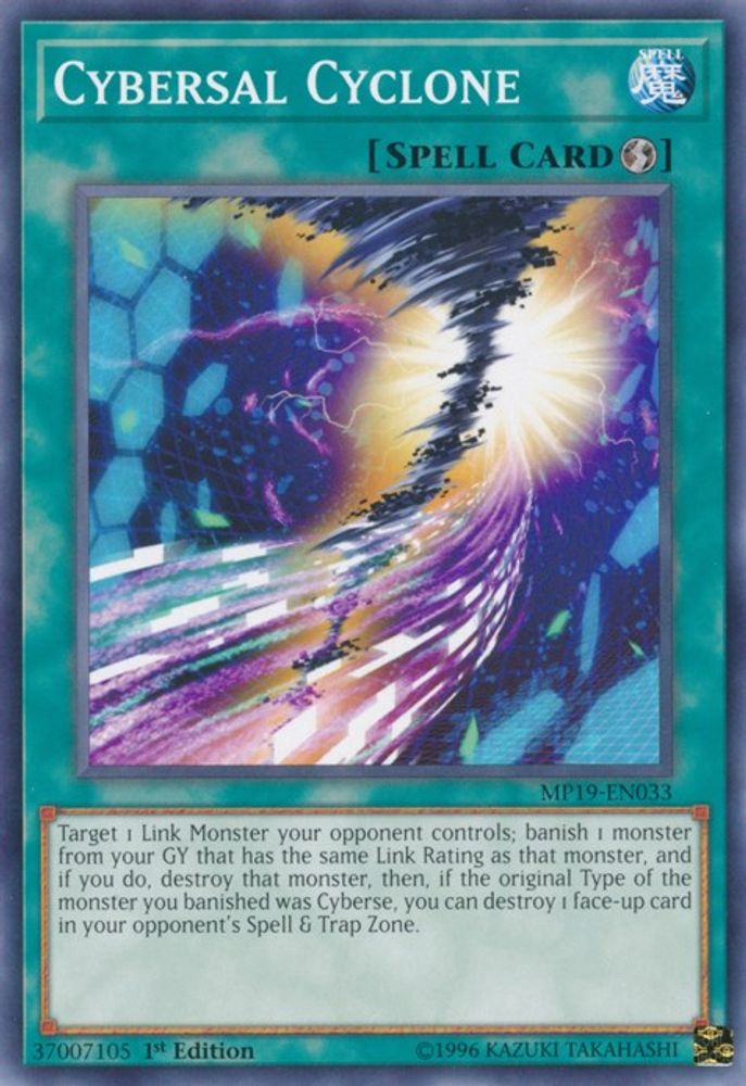 Cybersal Cyclone (MP19-EN033) - Common