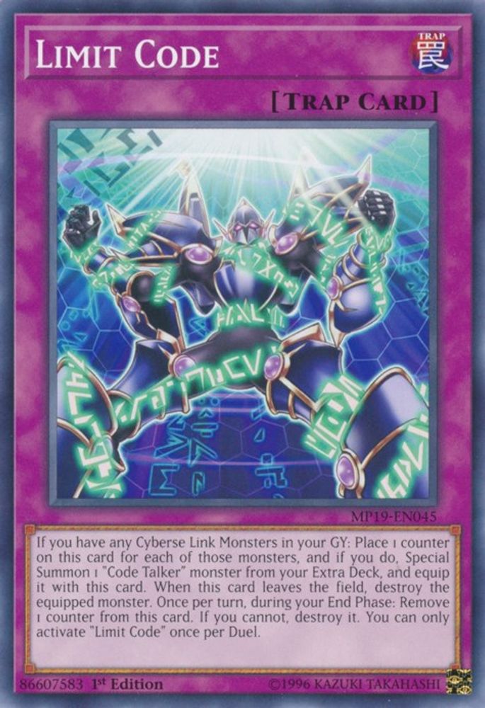 Limit Code (MP19-EN045) - Common