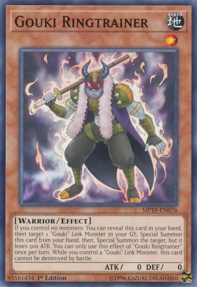 Gouki Ringtrainer (MP19-EN076) - Common