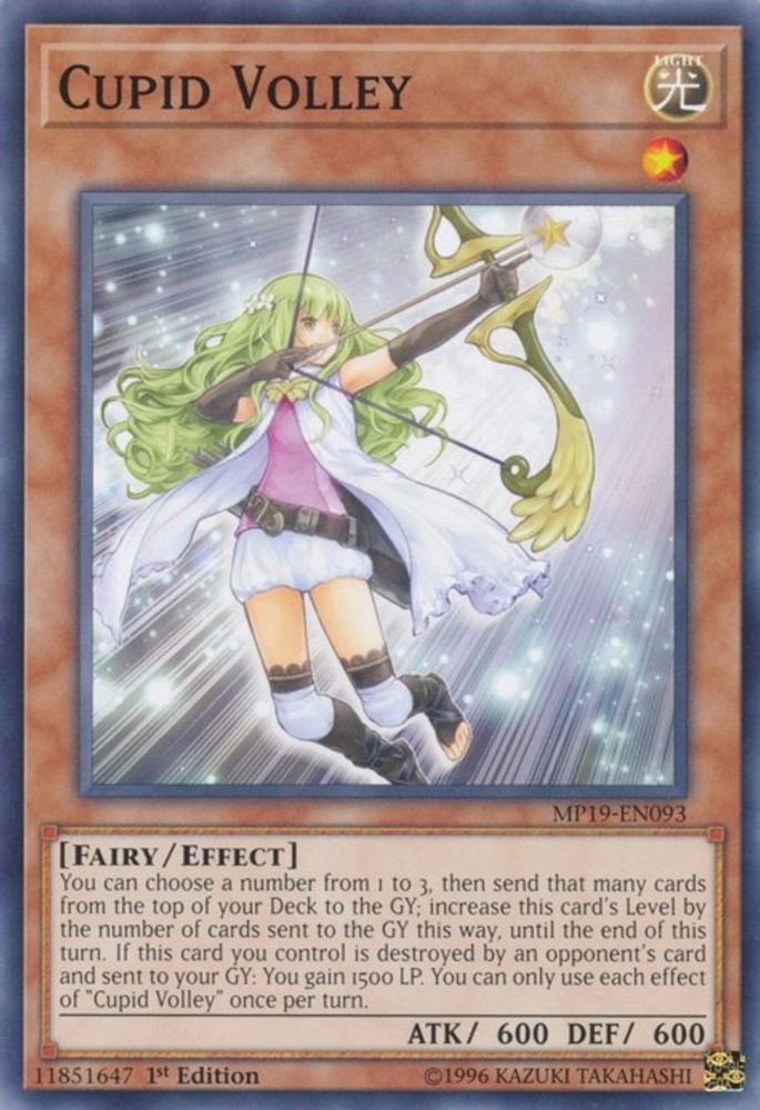 Cupid Volley (MP19-EN093) - Common