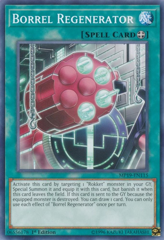 Borrel Regenerator (MP19-EN115) - Common