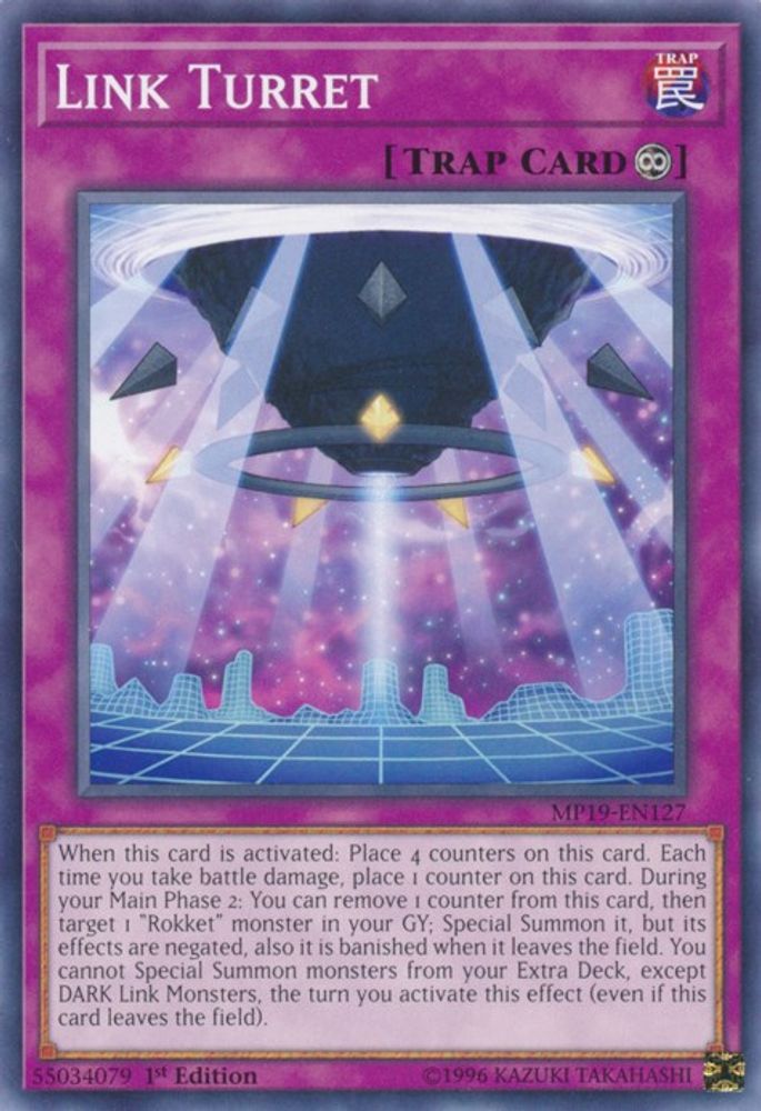 Link Turret (MP19-EN127) - Common