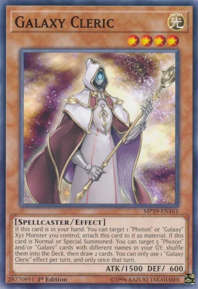 Galaxy Cleric (MP19-EN161) - Common