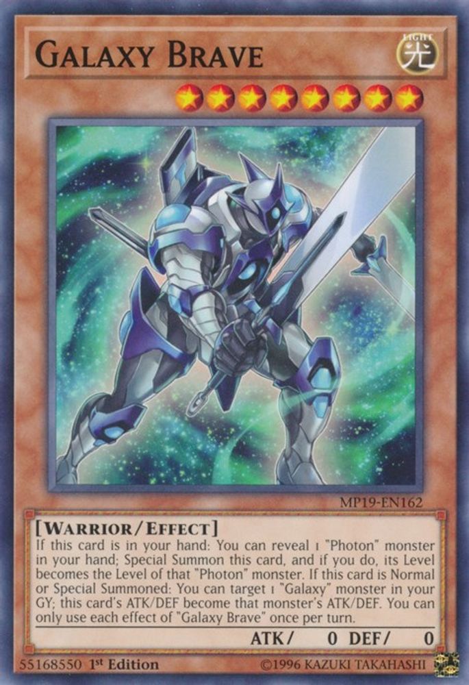 Galaxy Brave (MP19-EN162) - Common