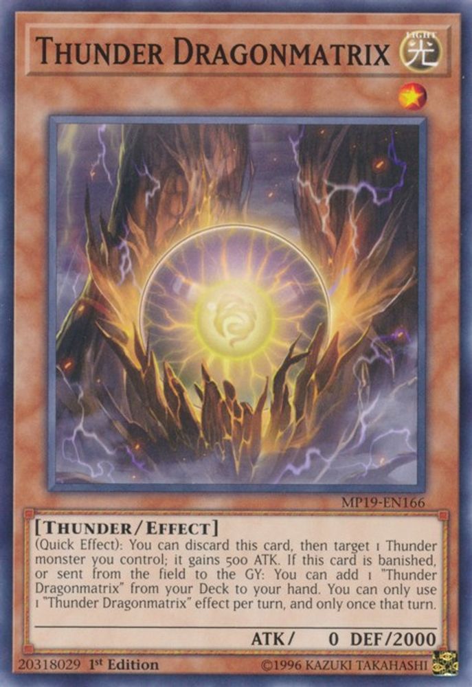 Thunder Dragonmatrix (MP19-EN166) - Common