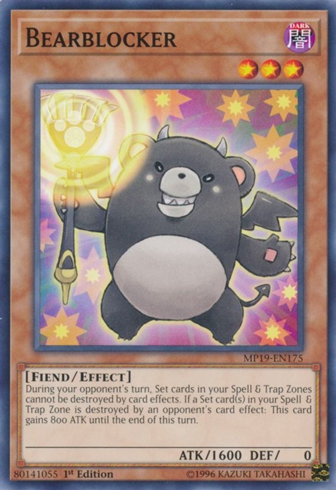 Bearblocker (MP19-EN175) - Common