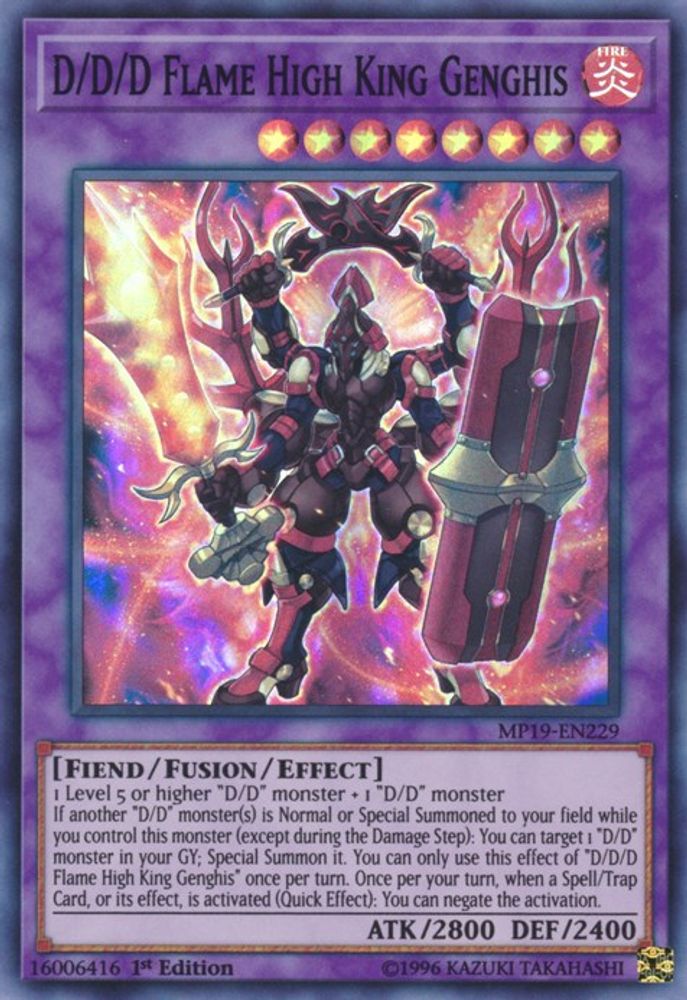 D/D/D Flame High King Genghis (MP19-EN229) - Super Rare