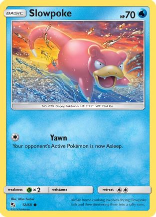 Slowpoke 012  - Common