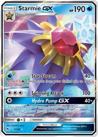 Starmie GX 014  - Holofoil - Ultra Rare