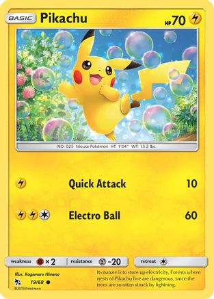 Pikachu 019  - Common