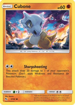 Cubone 037  - Common