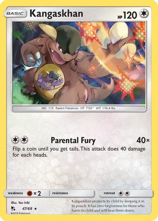Kangaskhan 047  - Rare