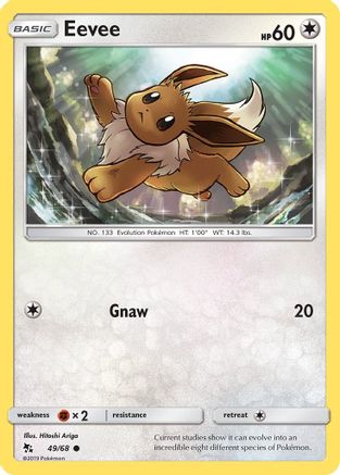 Eevee (49) (49) 049  - Common