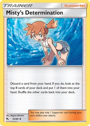 Misty's Determination 062  - Uncommon