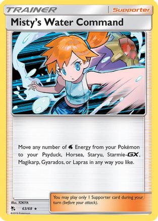 Misty's Water Command 063  - Holofoil - Holo Rare