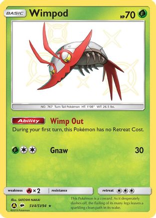 Wimpod SV4  - Holofoil - Shiny Holo Rare