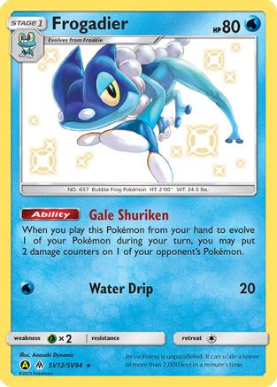 Frogadier SV12  - Holofoil - Shiny Holo Rare