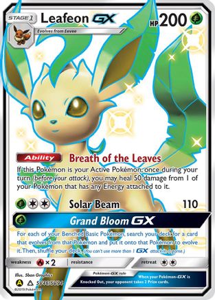 Leafeon GX SV46/SV94  - Holofoil - Shiny Holo Rare