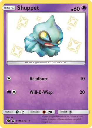 Shuppet SV16  - Holofoil - Shiny Holo Rare