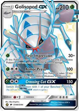 Golisopod GX (SV48/SV94) [Soleil et Lune : Destins cachés - Shiny Vault] 