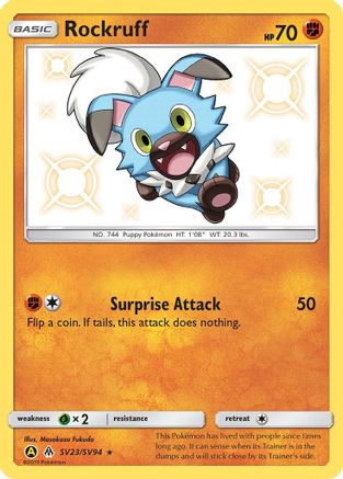 Rockruff SV23  - Holofoil - Shiny Holo Rare