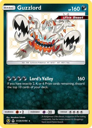 Guzzlord SV26  - Holofoil - Shiny Holo Rare