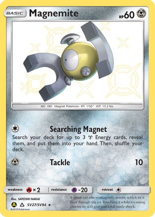 Magnemite SV27  - Holofoil - Shiny Holo Rare