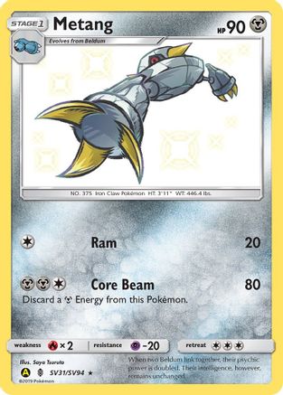 Metang (SV31/SV94) [Soleil et Lune : Destins cachés - Shiny Vault] 