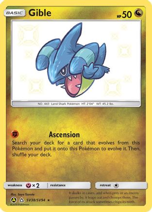 Gible (SV38/SV94) [Soleil et Lune : Destins cachés - Shiny Vault] 