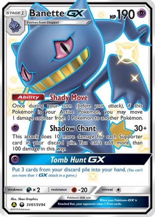 Banette GX SV61  - Holofoil - Shiny Holo Rare