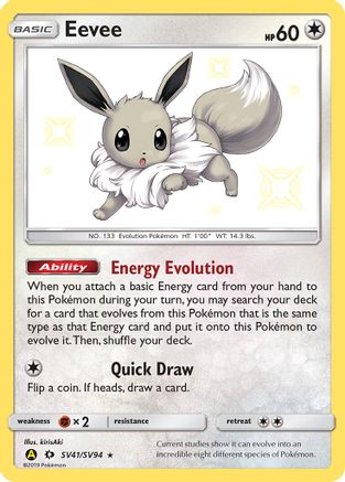 Eevee SV41  - Holofoil - Shiny Holo Rare