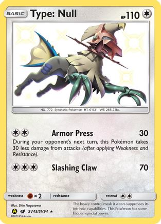 Type : Null (SV45/SV94) [Soleil et Lune : Destins cachés - Shiny Vault] 