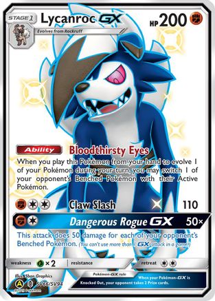 Lycanroc GX (SV66) (SV66) SV66  - Holofoil - Shiny Holo Rare