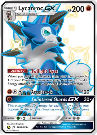 Lycanroc GX (SV67) (SV67) SV67  - Holofoil - Shiny Holo Rare