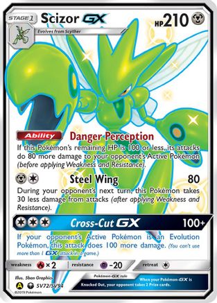 Scizor GX (SV72/SV94) [Soleil et Lune : Destins cachés - Shiny Vault] 