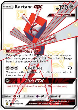 Kartana GX SV73  - Holofoil - Shiny Holo Rare