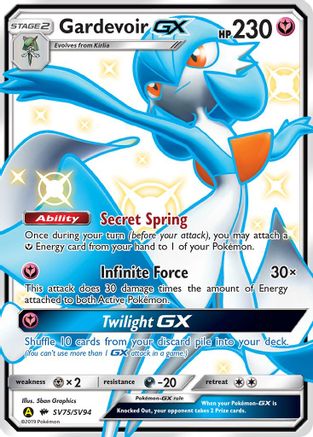 Gardevoir GX/SV94  - Holofoil - Shiny Holo Rare