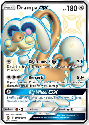 Drampa GX SV80/SV94  - Holofoil - Shiny Holo Rare