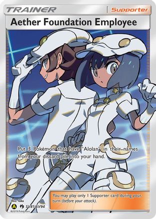 Aether Foundation Employee SV81/SV94  - Holofoil - Shiny Holo Rare