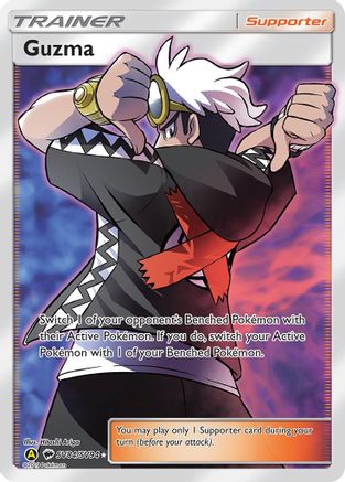 Guzma SV84/SV94  - Holofoil - Shiny Holo Rare